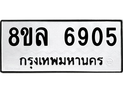6211512910.png