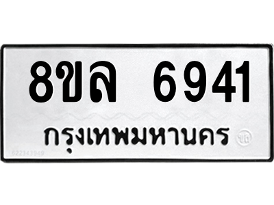 6211512946.png