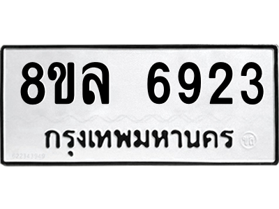 6211580256.png