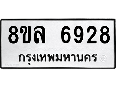 6211580268.png