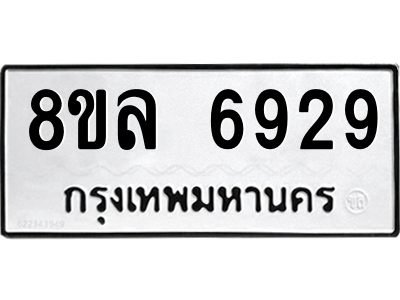 6211580274.png