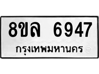 6211580286.png