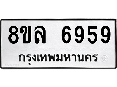 6211580350.png