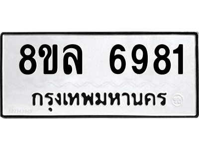 6211580470.png