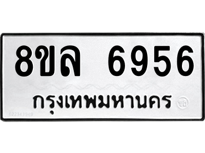 6211596504.png