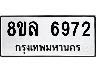 6211596538.png