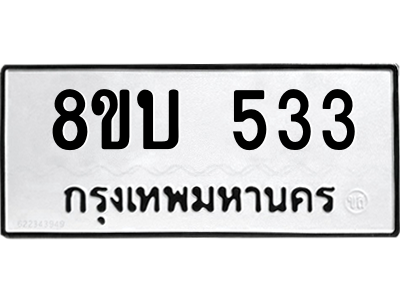 6212222346.png