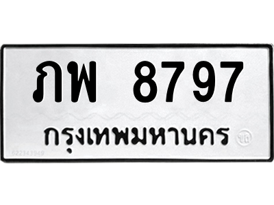 6213277128.png