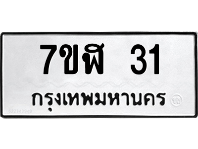 6213277134.png