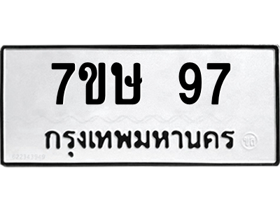 6213277146.png