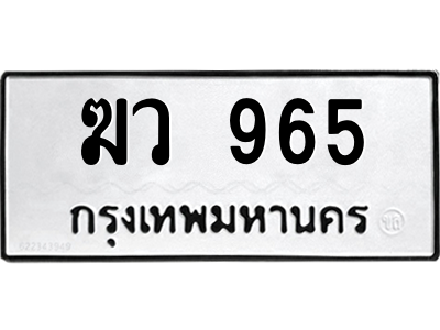 6213440510.png