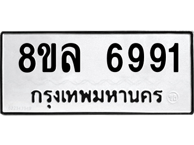 6213609375.png