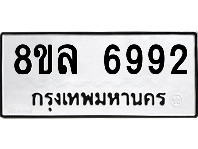 6213609381.png