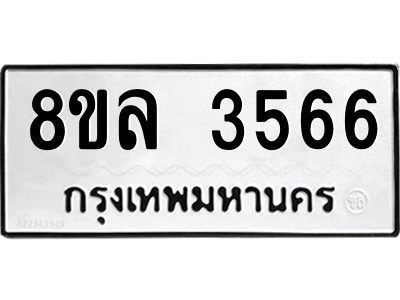 6213609447.png