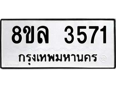6213609453.png