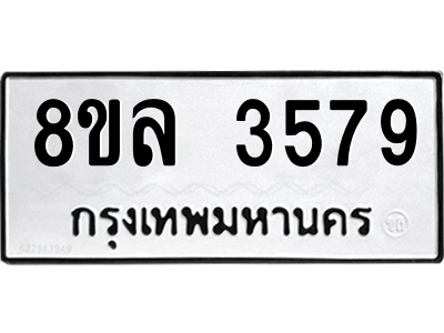 6213609465.png