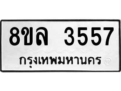 6213641292.png