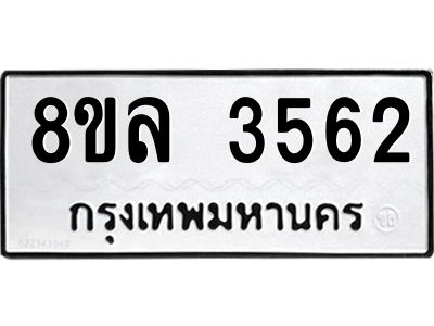 6213641298.png