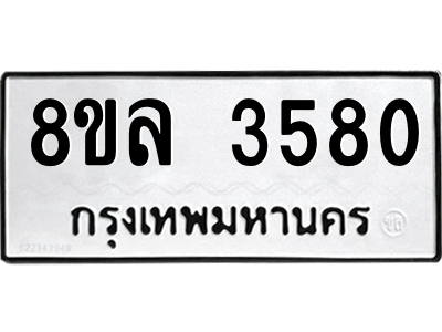 6213641310.png