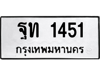 6213824682.png