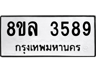 6215035231.png