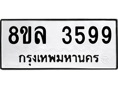 6215035249.png