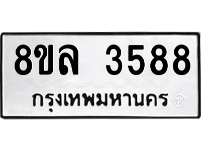 6215054910.png