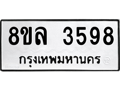 6215054922.png
