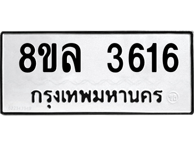 6215054934.png