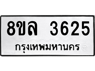 6215187261.png