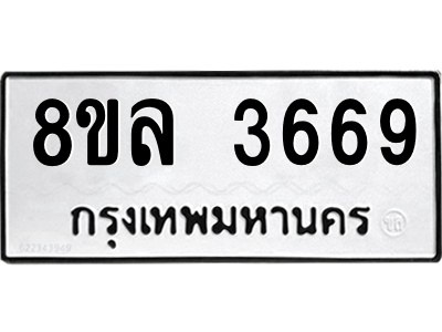 6215187327.png