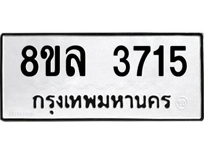 6215187369.png