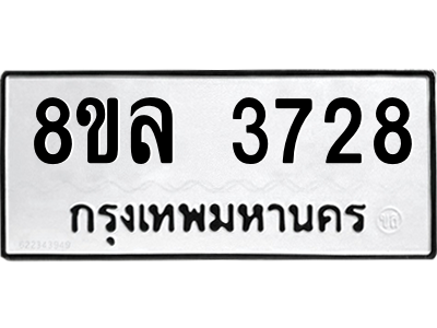 6215187393.png