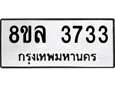 6215187399.png