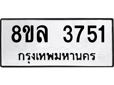 6215187429.png