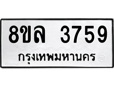 6215187441.png