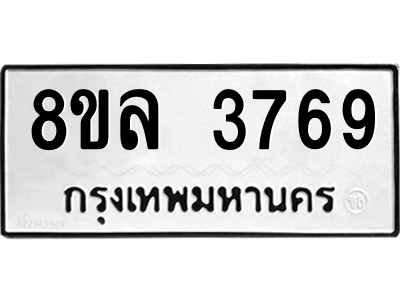 6215187459.png