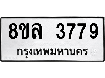 6215187483.png