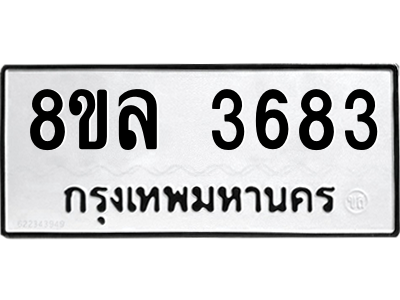 6215221256.png