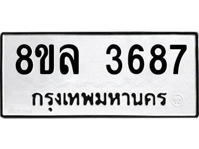 6215221268.png