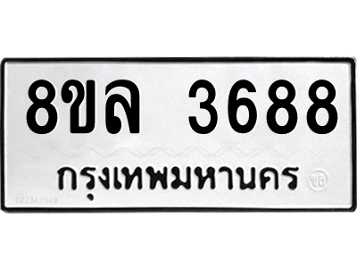 6215221274.png