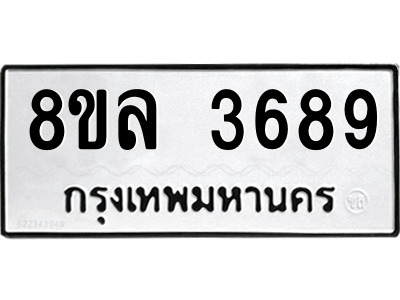 6215221280.png