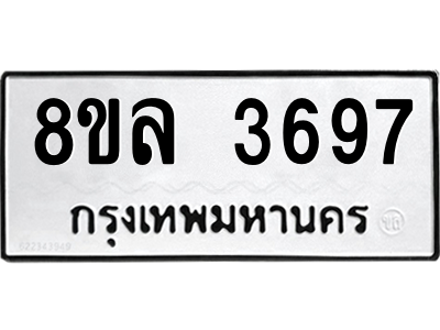 6215221298.png