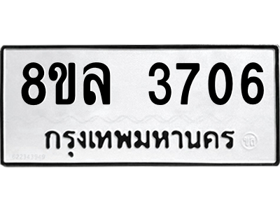 6215221304.png