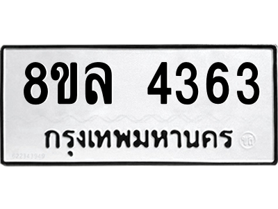 6215221412.png