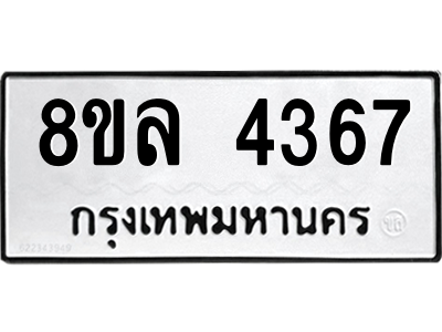 6215221424.png