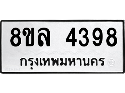 6215221454.png