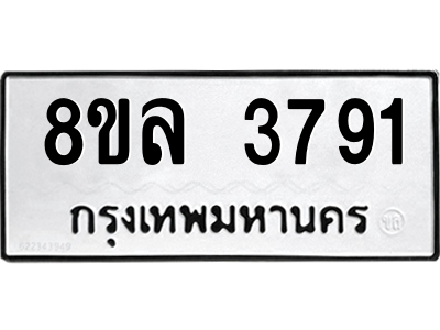 6215255019.png