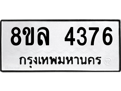 6215255037.png
