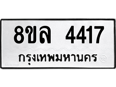 6215255085.png